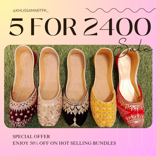 OUR SHAHEEN Deal# 3 Maroon, Cream, Black, Yellow, Red